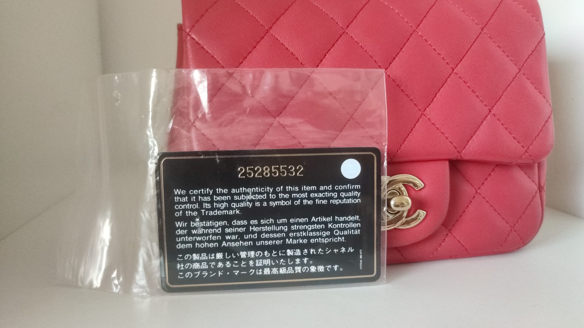 Chanel Pink Matelasse Kette Schulter Lammleder Geldbörse Mini
