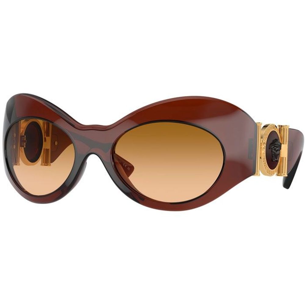 Versace – Braune Sonnenbrille aus Kalbshaar