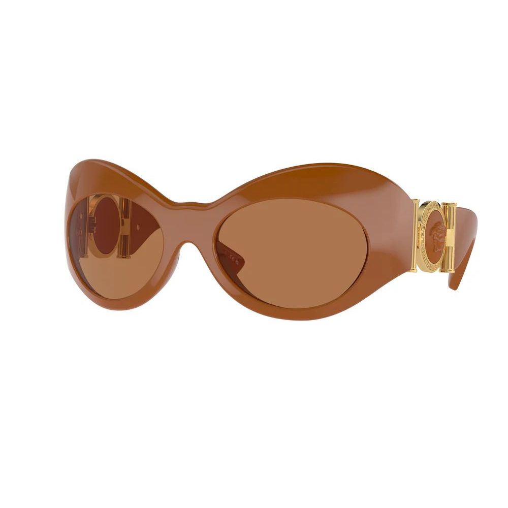 Versace – Braune Sonnenbrille aus Kalbshaar