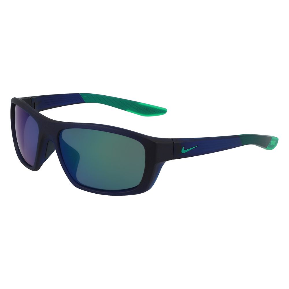 Ochelari de soare Nike multicolori injectați